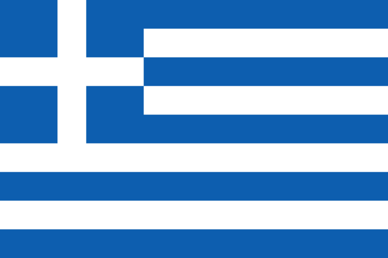 File:Flag of Greece.png